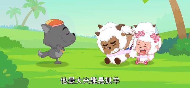 《喜羊羊与灰太狼》决战次时代确定小灰灰是反派，灰太狼要挨刀了