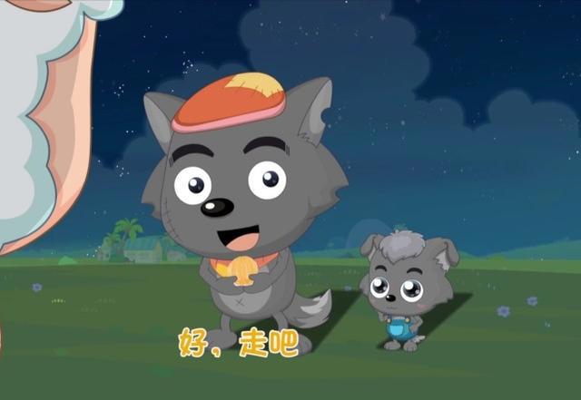 喜羊羊与灰太狼：决战次时代表面看起来很平静，却感觉暗含刀子