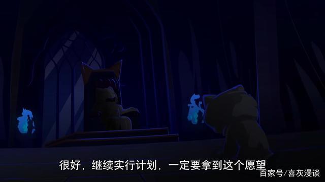 「预测」喜羊羊与灰太狼:决战次时代只有60集可能真的太短！