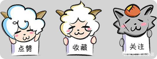 「预测」喜羊羊与灰太狼:决战次时代只有60集可能真的太短！