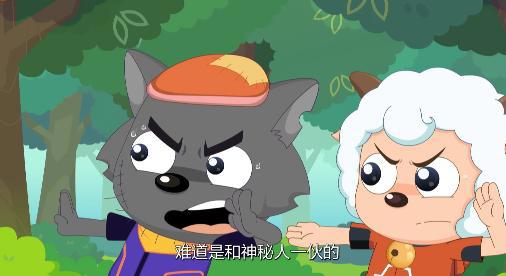 决战次时代：开局就高虐，喜羊羊与灰太狼最终错失了十五年的时光