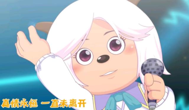 《喜羊羊与灰太狼》决战次时代大团圆结局，为何还会被网友骂？