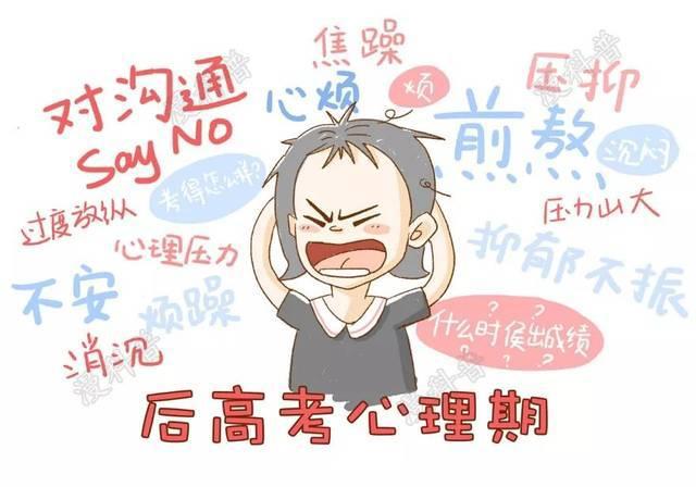 郭麒麟配音的《比得兔2：逃跑计划》刷新了年度动画电影评分