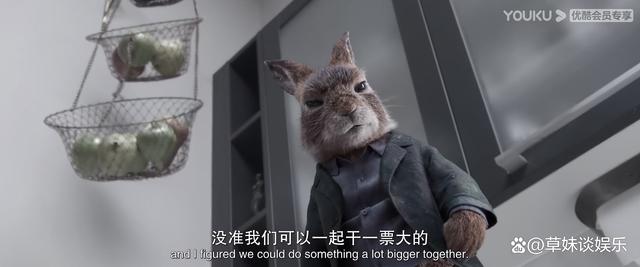 《比得兔2：逃跑计划》：学会接纳自己，好好爱自己