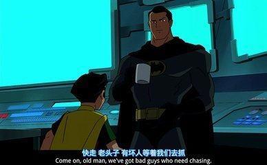 《蝙蝠侠：红影迷踪》--老爷，请来一份全家桶