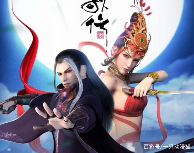 《少年歌行》：作为一部武侠动漫，凭什么只能有一个主角？