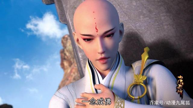 少年歌行：动漫中不被看好的角色，后续却成为萧瑟最重视的人