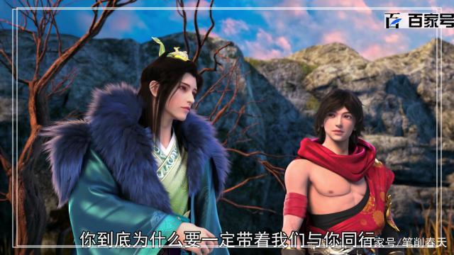 动漫少年歌行：动漫美图分享，每张都很好看