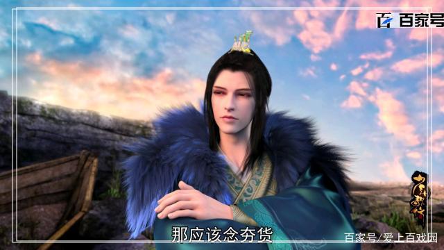 动漫少年歌行：动漫壁纸分享，粉丝福利这个可以收藏了