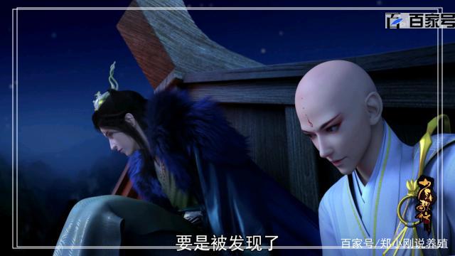 动漫少年歌行：番剧美图定格在这一瞬间，值得收藏