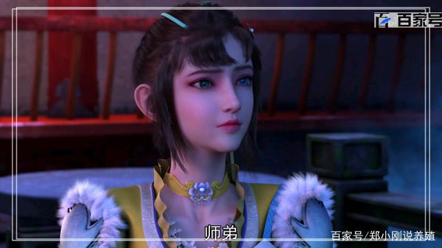 动漫少年歌行：番剧美图定格在这一瞬间，值得收藏