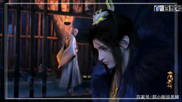 动漫少年歌行：番剧美图定格在这一瞬间，值得收藏