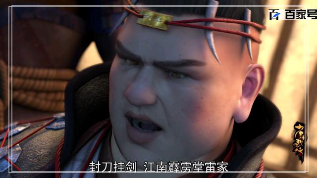 少年歌行：动漫美图分享，快来收藏吧