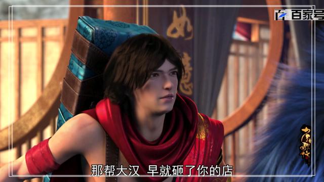 少年歌行：动漫美图分享，快来收藏吧