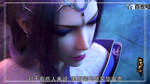 少年歌行：每日精选动漫图片赏析