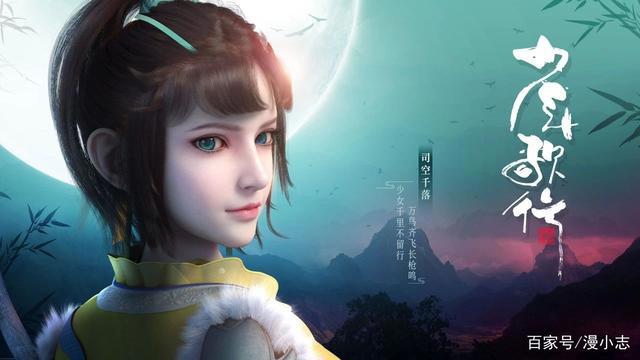 中国最正宗的武侠动漫回来了，中影年年《少年歌行》第二季将至