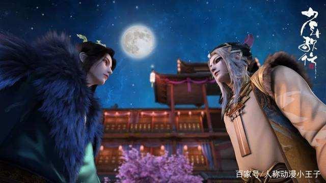 少年歌行：一部不得不说的国产动漫神作，开头的批言预示着一切