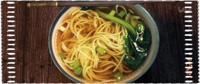 《少年歌行》了解一下，一部罕见的零差评原创国产动漫