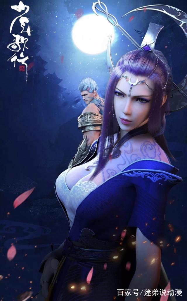 《少年歌行》一部高分不火的国创武侠动漫。