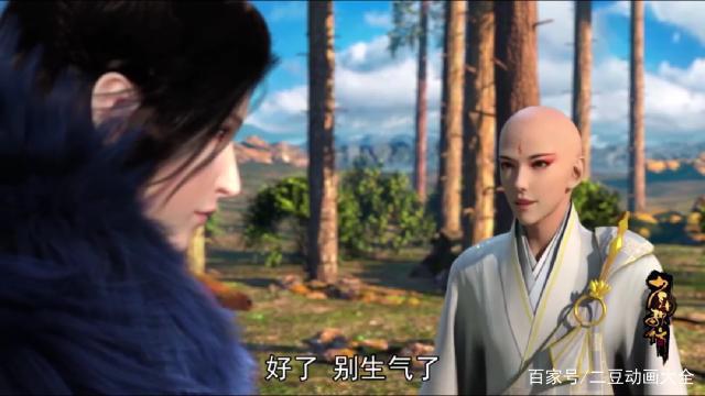 《少年歌行》这部动漫谁是颜值担当呢？是无心呢还是萧瑟呢？