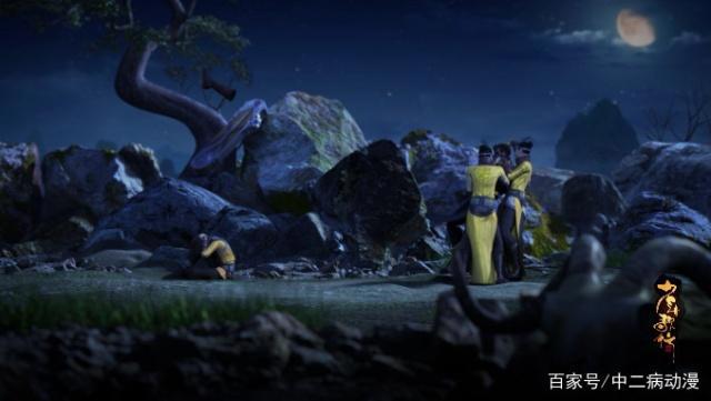 当《少年歌行》变成BL风格，萧瑟和雷无桀很般配？唐莲更适合他