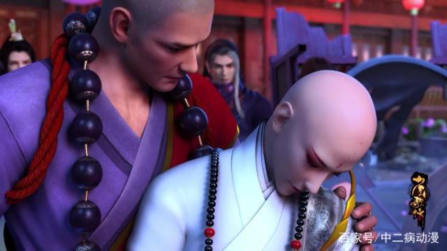 当《少年歌行》变成BL风格，萧瑟和雷无桀很般配？唐莲更适合他