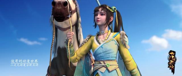 少年歌行动漫：男女主角都还不认识，月姬和冥侯就开始秀恩爱了