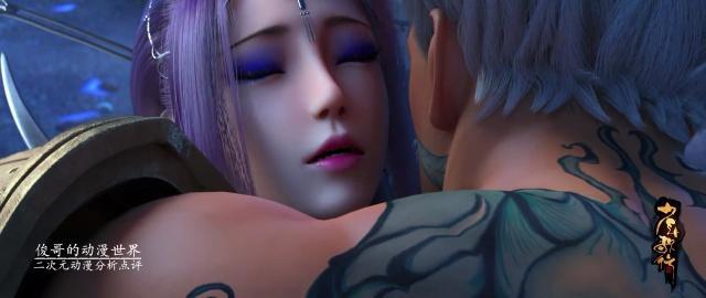 少年歌行动漫：男女主角都还不认识，月姬和冥侯就开始秀恩爱了