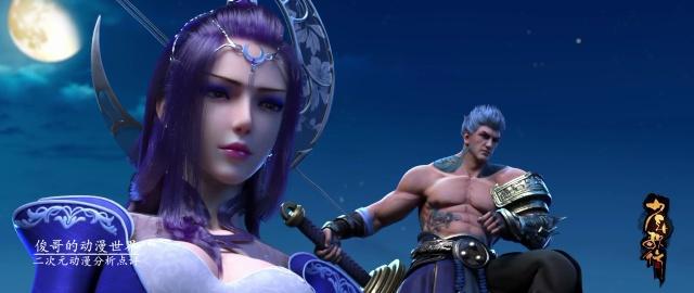 少年歌行动漫：男女主角都还不认识，月姬和冥侯就开始秀恩爱了