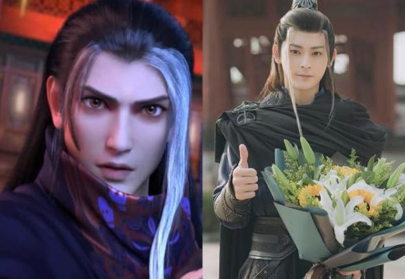 《少年歌行》真人对比动漫，萧瑟、无心颜值超高，可惜灵气不足