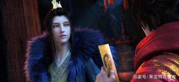 动漫少年歌行：12月26日又一场江湖恩怨来袭