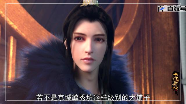 少年歌行：动漫壁纸，喜欢就拿去值得收藏