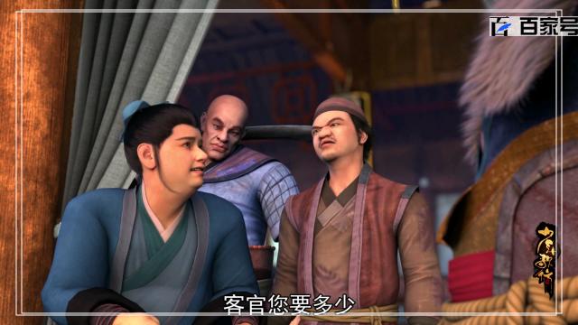 少年歌行：动漫壁纸，喜欢就拿去值得收藏