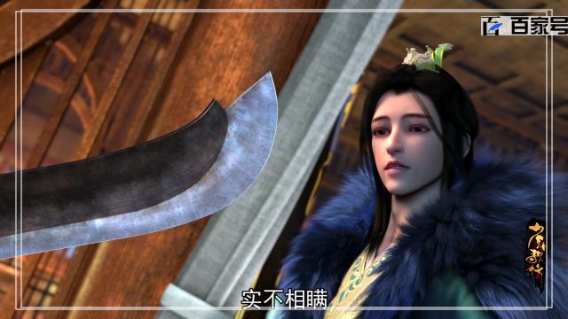 少年歌行：动漫壁纸，喜欢就拿去值得收藏