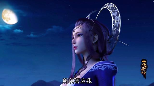 热播古风国漫少年歌行第一季即将完结优点突出槽点亦然之我所见