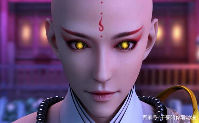 国漫《少年歌行》，萧老板和无心大大的甜蜜日常