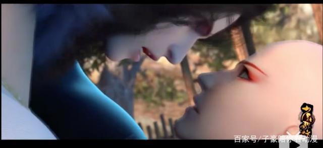 国漫《少年歌行》，萧老板和无心大大的甜蜜日常