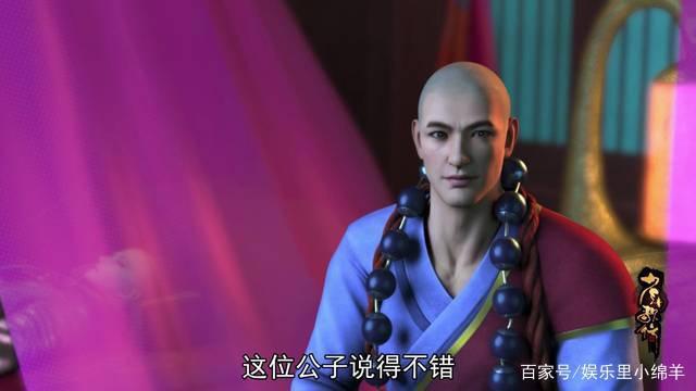 少年歌行:大波帅哥来袭的动漫，赶紧找位置站好；网友:阳盛阴衰