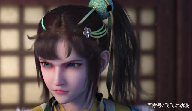 国产动漫《少年歌行》，为何只得到豆瓣8.4的评价