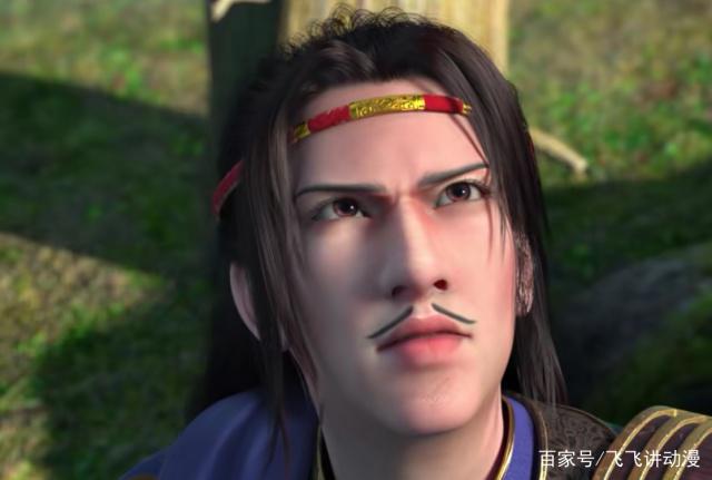 国产动漫《少年歌行》，为何只得到豆瓣8.4的评价