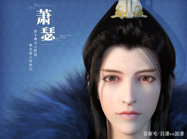 《少年歌行》这部动漫主要讲述的是什么内容？好看吗？