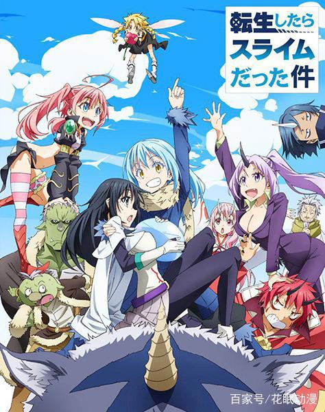 2018年10月新番大公开，魔禁，妖尾，刀剑，jojo纷纷上线