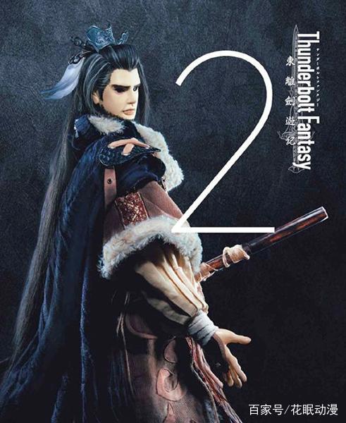 2018年10月新番大公开，魔禁，妖尾，刀剑，jojo纷纷上线