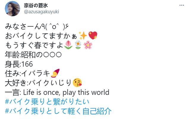 宅男还能相信自己的眼睛吗？“女神化滤镜”走红，大叔秒变女神