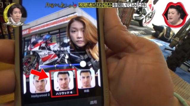 宅男还能相信自己的眼睛吗？“女神化滤镜”走红，大叔秒变女神