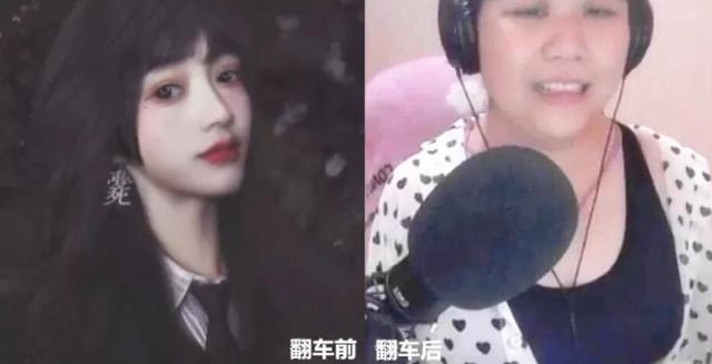 宅男还能相信自己的眼睛吗？“女神化滤镜”走红，大叔秒变女神