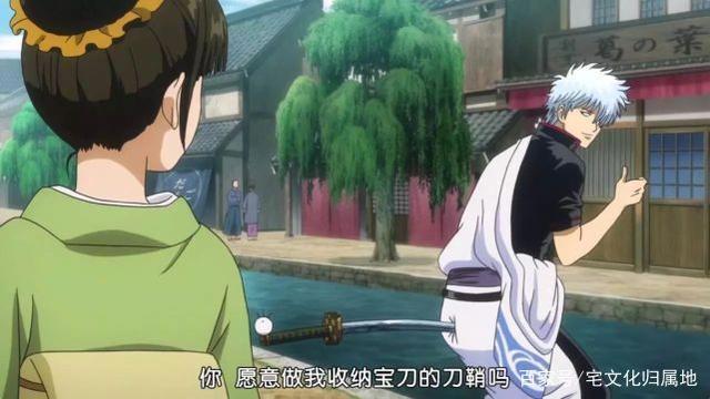 银魂监督：因为中国的审查最近动画要求做完全集的情况变多了