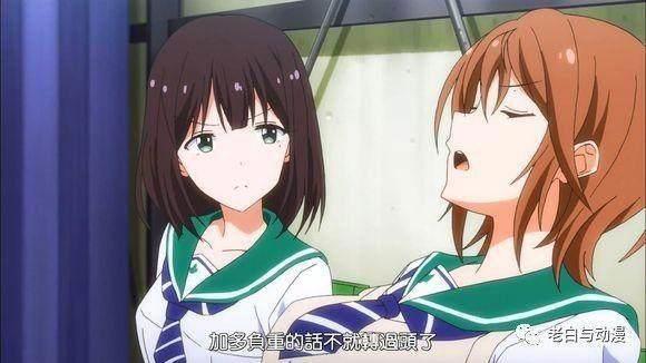 新番测评｜《侧车搭档》