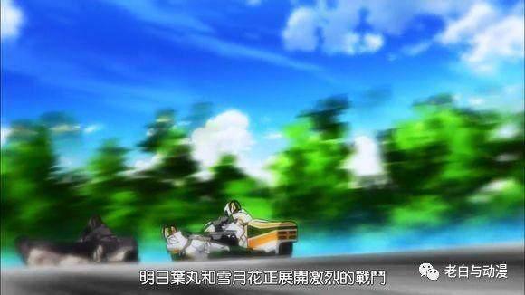 新番测评｜《侧车搭档》