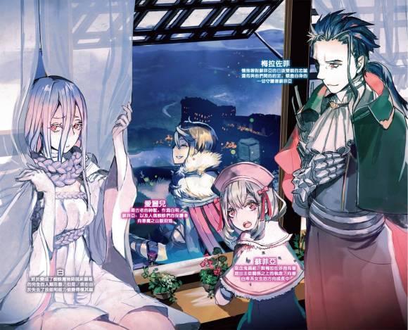 《转生成蜘蛛又怎样》白织其实真的是蜘蛛，同学转生命运各有不同